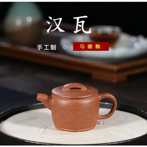 Sources of origin yixing famous 70 ml hand sketch are recommended han tile teapot micro shang dynasty