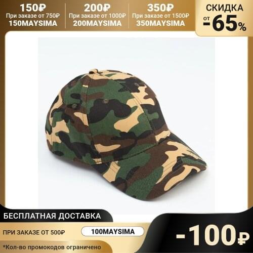 MINAKU Men's Accessories