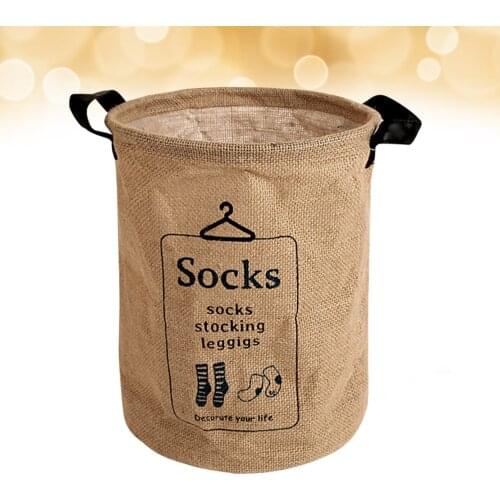 OUNONA Laundry Baskets