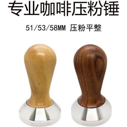 Powder Press 51mm53mm58mm Solid Stainless Steel Espresso Coffee Walnut Powder Hammer Tableware Cloth Powderer Red Gem Handle