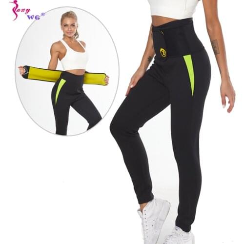 SEXYWG Women Sauna Shirt Waist Trainer Body Shaper Slimming Pants Shapewear Neoprene Sauna Suit Weight Loss Blouse for Wholesale