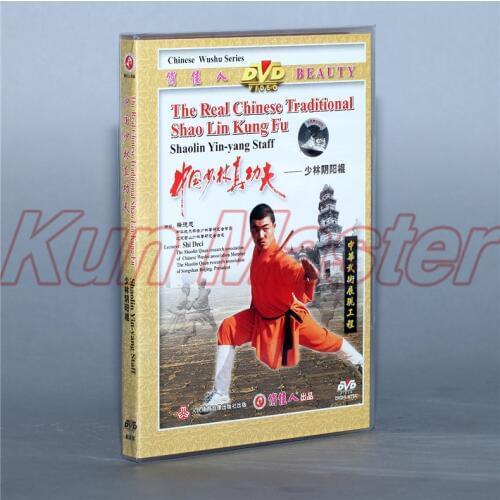 Shaolin Yin-yang Staff The real chinese Traditional Shao Lin Kung fu Disc English Subtitles DVD