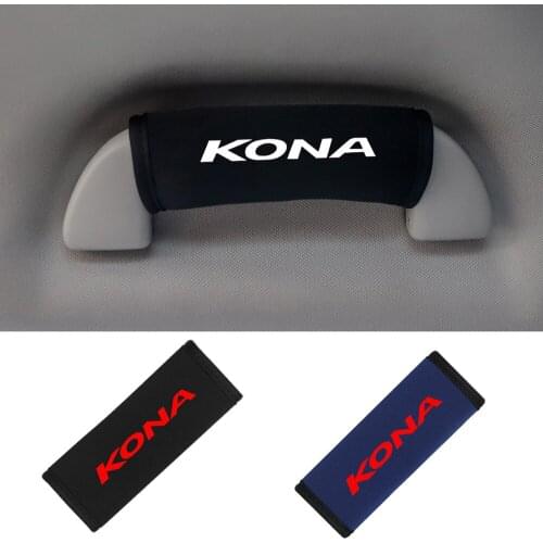 Stylish auto interior roof handrail protector cover for Hyundai Kona