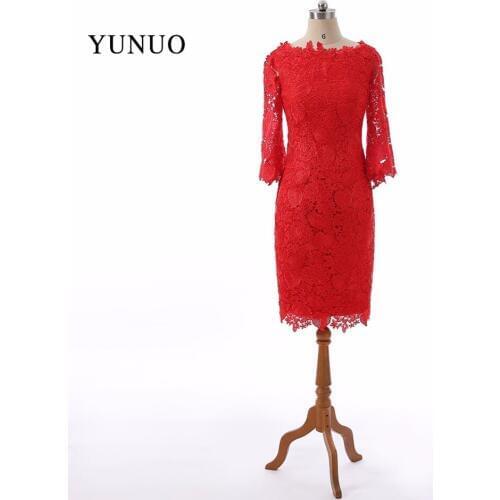 YuNuo Women's Straight Dresses