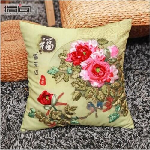 45X45cm Home and fortune Ribbon embroidery kit pillow cover set handcraft DIY handmade needlework art home decor