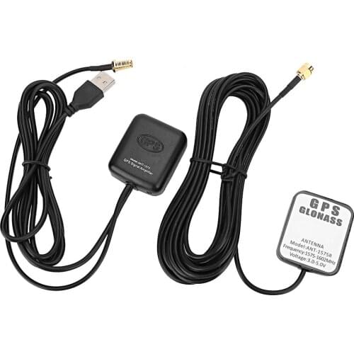 ANT-1573 Car GPS Signal Amplifier Aerial SMA Interface GPS Antenna Auto Navigation Receiver Signal Auxiliary Receiving Tool