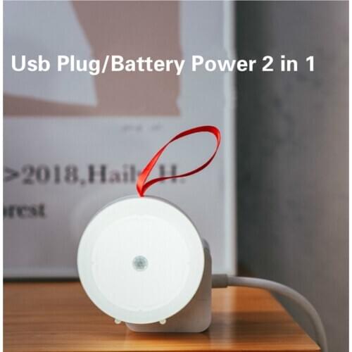 2020 Motion Sensor Night Light 2 in 1 Mode USB Plug In / Battery Powered LED Lamp For Hallway Bedroom Garage Corridor Kitchen