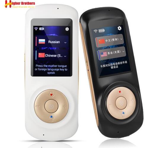 Portable Smart Voice Two Way Translator 2.4 inches Screen 40 Multilingual Speech translator Real Time WIFI Pocket Interpreter