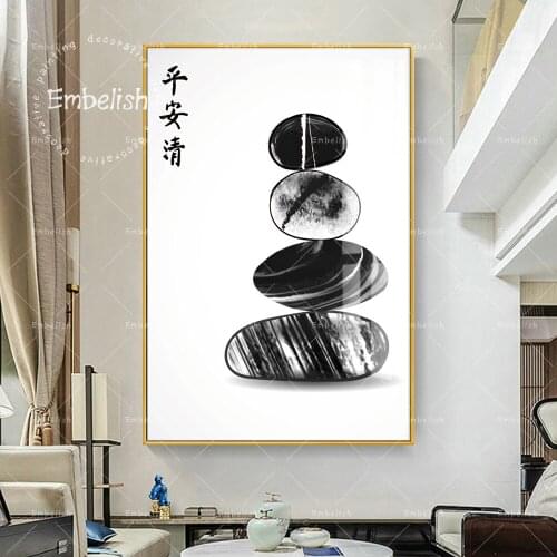 Embelish 1 Pieces Black And White Pebble Zen Stones Modern Home Decor Picture For Living Room Wall Posters HD Canvas Paintings