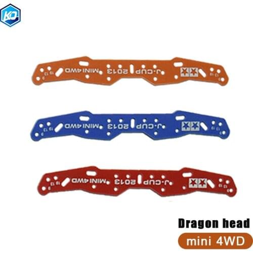 1.5mm J-CUP 2013 DIY Tamiya Mini 4WD Racing Model Rear Plate Colored Glass Fiber Rear Multi-Roller Fixing Bracket 95260 94954
