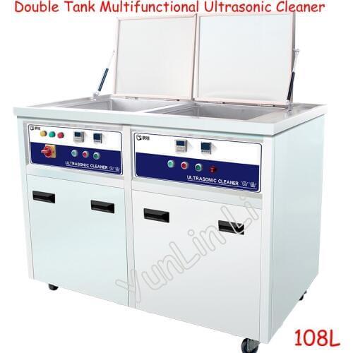 108L Ultrasonic Cleaner Double Tank Multifunctional Ultrasonic Cleaning Machine With Filter Circulation Drying System G-2030GH
