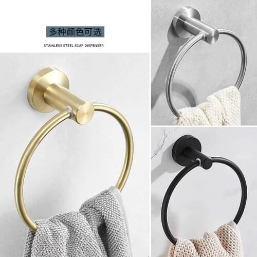 AOLEBEI Towel Rings