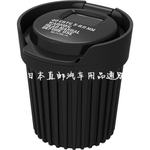 Car ashtray suspension type personality covered multi-function car with cover car with light luminous army green