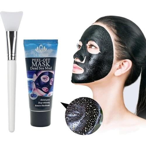 Deep Cleansing Face Black Mud Mask Blackhead Remover Peel Off Mask Easy to Pull Out Blackheads Shink Pore Acne Treatment