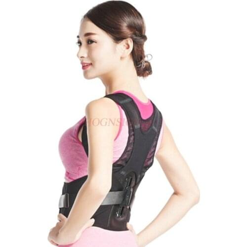 Lumbar traction device Adult Student Child Male And Female Hunchback Correction Belt Corrections Of Body Hunch Back Lumbar Care