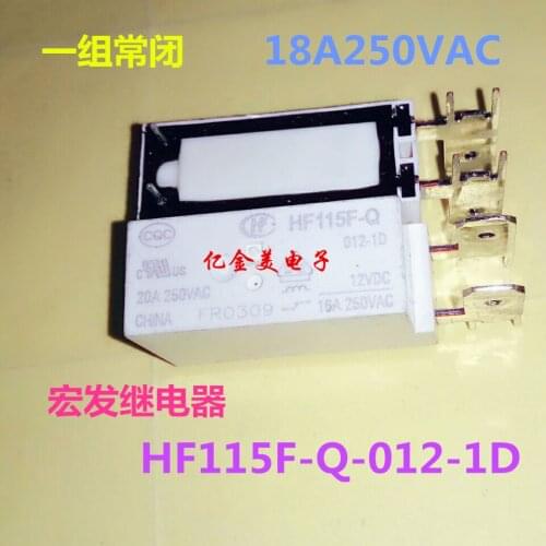 Relay HF115F-Q-012-1D (555) A group of normally open 18A JQX-115F-Q / 012-1D