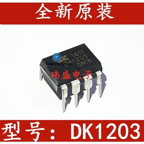 10PCS DK1203 DIP-8 small power an off-line switching power supply control chip in stock 100% new and original
