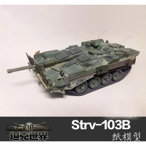 1:35 26cm Sweden Strv-103B Tank War II DIY 3D Paper Card Model Building Sets Construction Toys Educational Toys Military Model