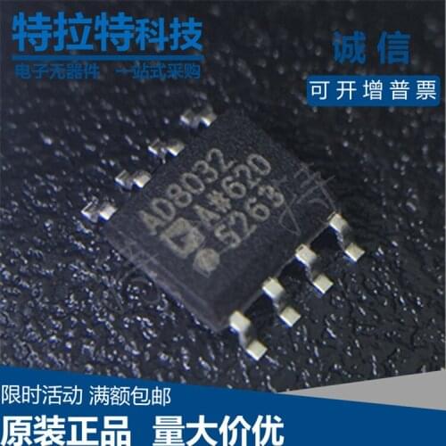 5pcs/lot AD8032ARZ AD8032AR AD8032 Sop-8