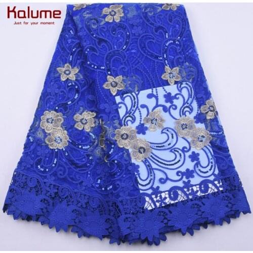 Kalume African Lace Fabric Sequins French Milk Silk Lace Fabric Embroidery Nigerian Lace Fabric With Cord Lace For Party 2169