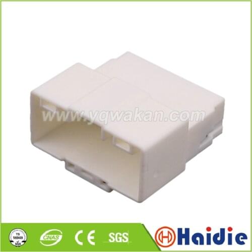 2sets auto 18pin plastic housing plug MG 645625 wire electric cable connector MG645625