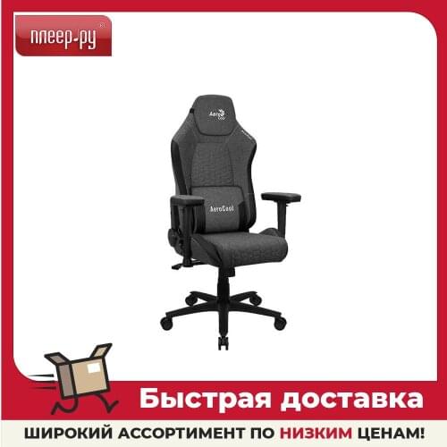 Aerocool Furniture
