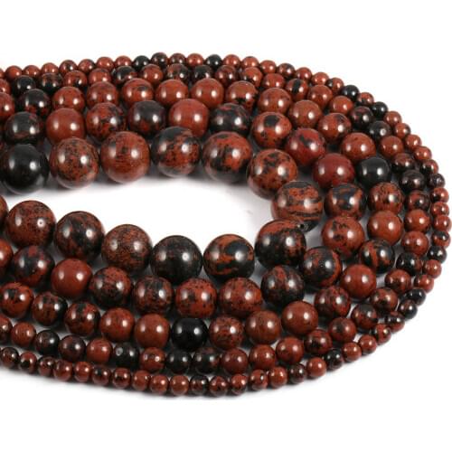 Natural Stone Beading Golden Swan Round Loose BeadsIsolation beads For jewelry making DIY bracelet necklace accessories
