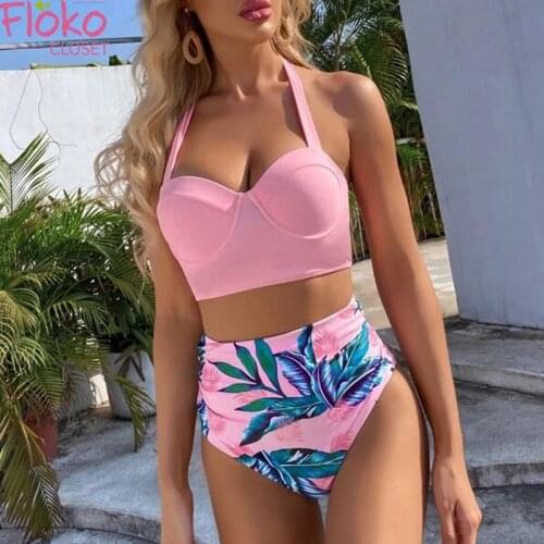 FlokoCloset Bikini Swimwear
