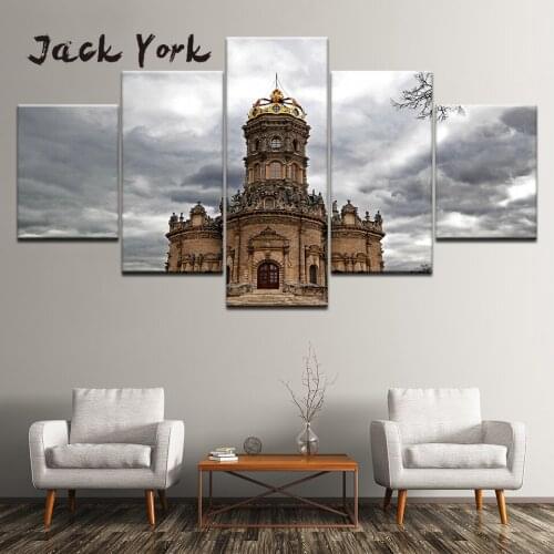 Canvas Painting Ancient roman architecture Basilica 5 Pieces Wall Art Painting Modular Wallpapers Poster Print Home Decor