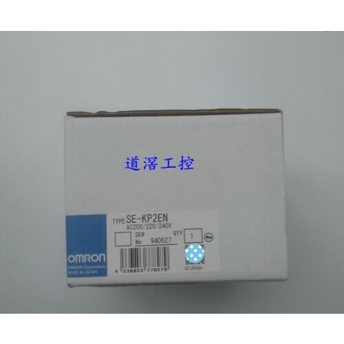 The Motor Relay SE-KP2EN