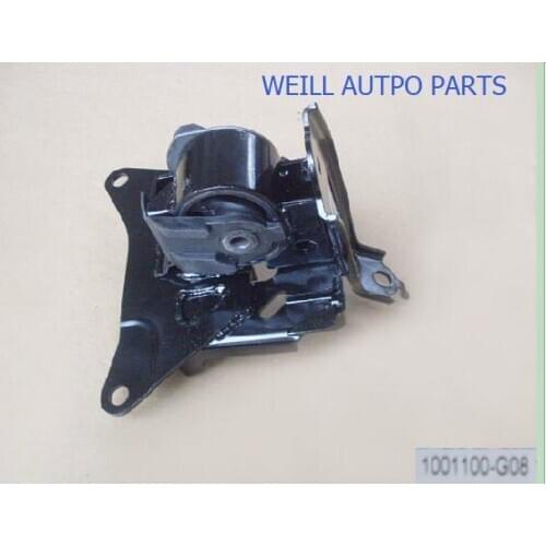 WEILL 1001100-G08 / 1001200-G08 Engine left / right suspension For Great Wall voleex C30