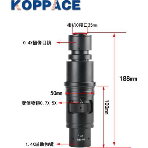 KOPPACE 36X-255X Industrial Microscope Lens 0.4X Eyepiece 0.7X-5X Zoom Objective 25mm C-Mount Interface Electron Microscope Lens