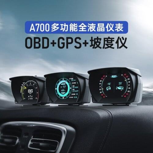 A700 OBD2 Gauges Auto Tubro RPM Horizontal Slope Speed Brake Test GPS Date Altitude Positioning System EGT Oil Temp Press Time