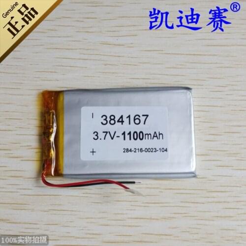 3.7V polymer lithium battery 384167 1100mAh GPS navigation New hot A phone card speaker