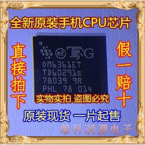 5pieces OM6361ET OM6361ET22UM