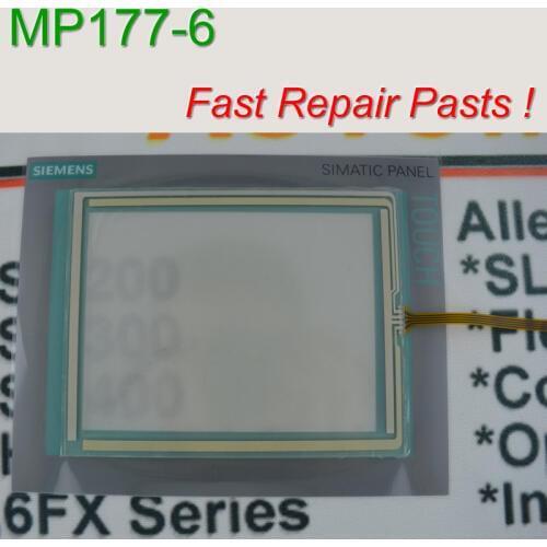 6AG1642-0EA01-3AX0 MP177-5.7 inch Membrane Film+Touch Glass for SIMATIC HMI Panel repair~do it yourself, Have in stock