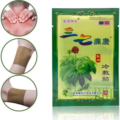 8 Pcs Pain Relief Patch Orthopedic Medical Plasters Muscle Back Neck Aches Muscular Fatigue Arthritis Stickers