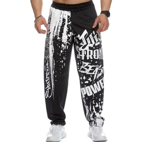 FKN Wide Leg Pants