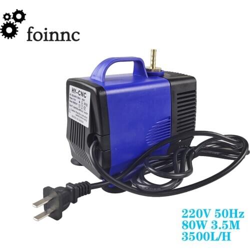 CNC 220V 80W Multifunctional submersible pump 3.5M 3500L/H for spindle Cooling on engraving cutting machine(Free 5m PU tube