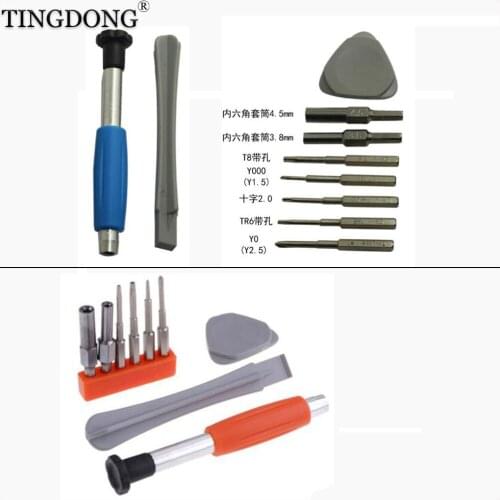 1Set Screwdriver Set Repair Tools Kit for Nintend Switch New 3DS Wii Wii U NES SNES DS Lite GBA Gamecube Au03 20 Dropship