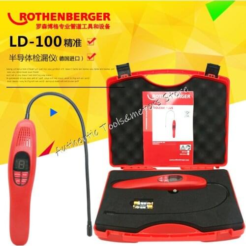 German halogen gas detector, automobile refrigerant air-conditioning refrigerant freon electronic leak detector, leak detector