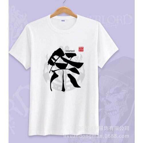 Japanese Anime Overlord Cosplay T Shirt Over Lord Ainz Ooal Gown Summer T-Shirt Cartoon Top Tee tshirt Streetwear Casual Costume