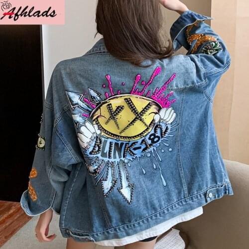 2021 New Spring And Autumn Denim Jacket Women Loose Hip-Hop Streetwear Long Sleeve Turn-Down Collar Fashion Vintage Outerwear