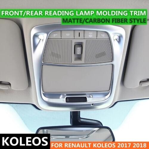 ABS Accessories For Renault Koleos 2017 2018 Front / Rear Roof Reading Lamp Light Bezel Cover Trim Carbon fiber Matte style