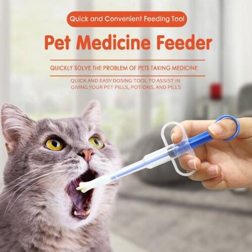 Pet Dog Cat Puppy Pills Dispenser Feeding Given Medicine Control Rod Medicine Feeder Food Push Dispenser For Little Cats Tool
