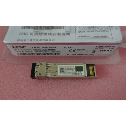 H3C SFP-XG-SX-MM850-D 850NM 300M
