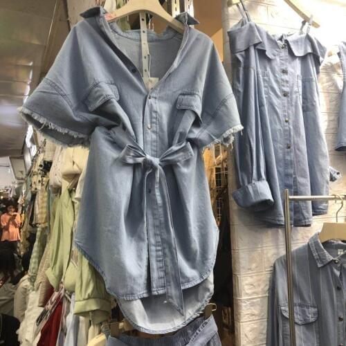 PAFUTIN Summer Blouses