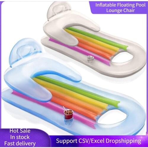 Portable Inflatable Floating Pool Lounge Chair Water Hammock Recliner Folding Swimming Bed Mattress Pool Party Toy lounge bed