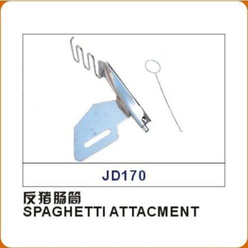 SPAGHETTI ATTACMENT Industrial sewing machine parts car line single needle lockstitch machine wrapping tube