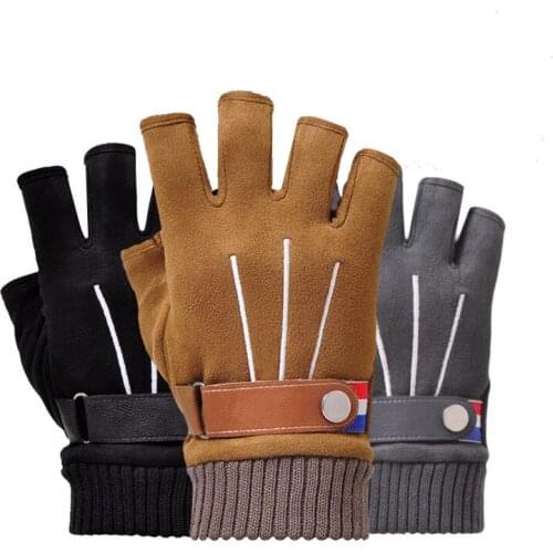 Elk Leather Fishing Gloves High-quality Fabrics Comfort Anti-Slip Outdoor Knitted Cuffs Fishing Riding Cycling Fingerless Gloves